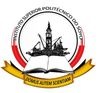 Logo da Universidade